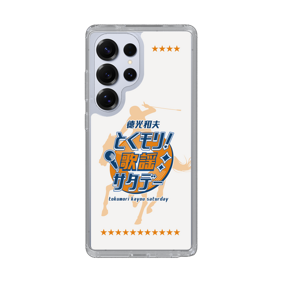 Slim Protection Case［ Nippon Broadcasting System - Kazuo Tokumitsu's Tokumori! Kayo Saturday A ］