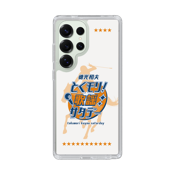 Slim Protection Case［ Nippon Broadcasting System - Kazuo Tokumitsu's Tokumori! Kayo Saturday A ］