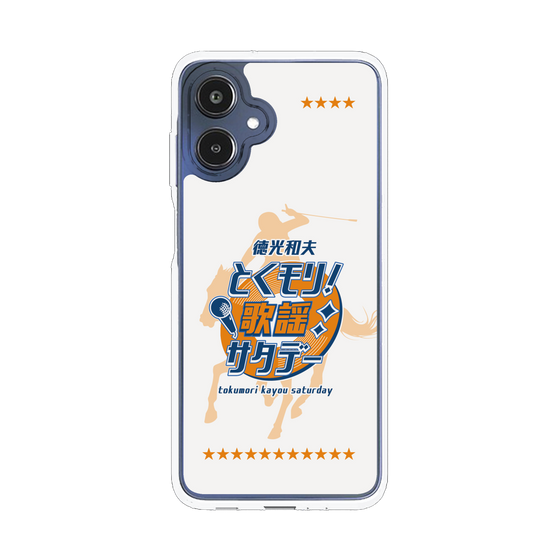 Slim Protection Case［ Nippon Broadcasting System - Kazuo Tokumitsu's Tokumori! Kayo Saturday A ］