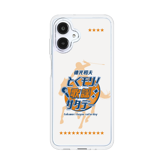 Slim Protection Case［ Nippon Broadcasting System - Kazuo Tokumitsu's Tokumori! Kayo Saturday A ］