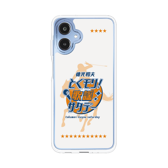 Slim Protection Case［ Nippon Broadcasting System - Kazuo Tokumitsu's Tokumori! Kayo Saturday A ］