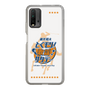 Slim Protection Case［ Nippon Broadcasting System - Kazuo Tokumitsu's Tokumori! Kayo Saturday A ］