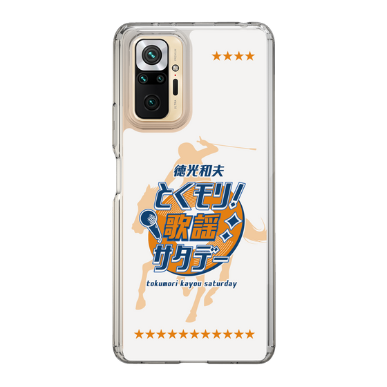 Slim Protection Case［ Nippon Broadcasting System - Kazuo Tokumitsu's Tokumori! Kayo Saturday A ］