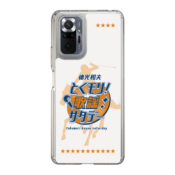 Slim Protection Case［ Nippon Broadcasting System - Kazuo Tokumitsu's Tokumori! Kayo Saturday A ］