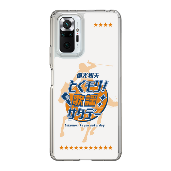Slim Protection Case［ Nippon Broadcasting System - Kazuo Tokumitsu's Tokumori! Kayo Saturday A ］