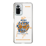 Slim Protection Case［ Nippon Broadcasting System - Kazuo Tokumitsu's Tokumori! Kayo Saturday A ］