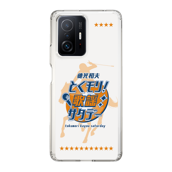 Slim Protection Case［ Nippon Broadcasting System - Kazuo Tokumitsu's Tokumori! Kayo Saturday A ］