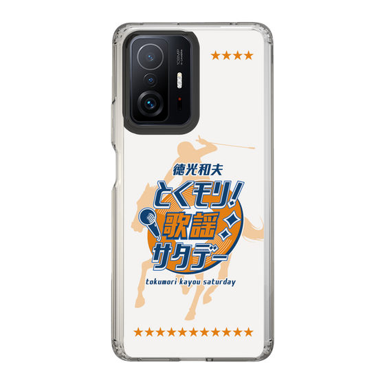 Slim Protection Case［ Nippon Broadcasting System - Kazuo Tokumitsu's Tokumori! Kayo Saturday A ］