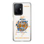 Slim Protection Case［ Nippon Broadcasting System - Kazuo Tokumitsu's Tokumori! Kayo Saturday A ］