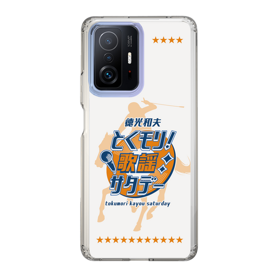 Slim Protection Case［ Nippon Broadcasting System - Kazuo Tokumitsu's Tokumori! Kayo Saturday A ］