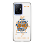 Slim Protection Case［ Nippon Broadcasting System - Kazuo Tokumitsu's Tokumori! Kayo Saturday A ］