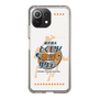 Slim Protection Case［ Nippon Broadcasting System - Kazuo Tokumitsu's Tokumori! Kayo Saturday A ］