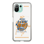 Slim Protection Case［ Nippon Broadcasting System - Kazuo Tokumitsu's Tokumori! Kayo Saturday A ］