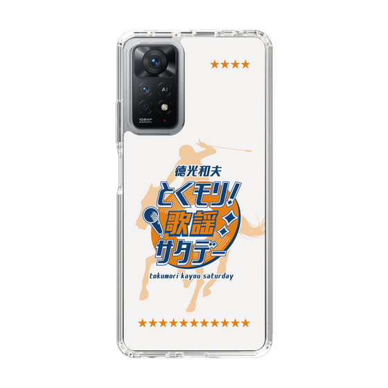 Slim Protection Case［ Nippon Broadcasting System - Kazuo Tokumitsu's Tokumori! Kayo Saturday A ］