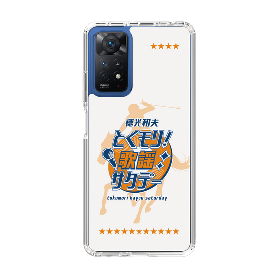 Slim Protection Case［ Nippon Broadcasting System - Kazuo Tokumitsu's Tokumori! Kayo Saturday A ］