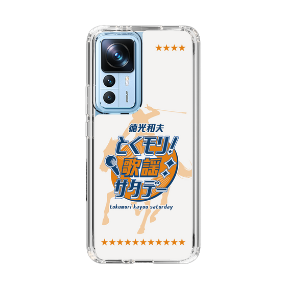 Slim Protection Case［ Nippon Broadcasting System - Kazuo Tokumitsu's Tokumori! Kayo Saturday A ］