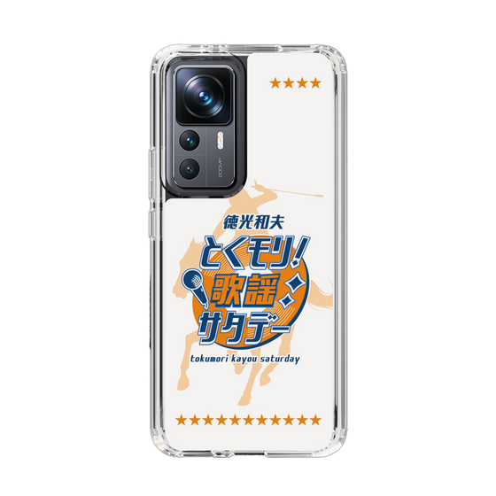 Slim Protection Case［ Nippon Broadcasting System - Kazuo Tokumitsu's Tokumori! Kayo Saturday A ］