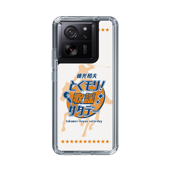 Slim Protection Case［ Nippon Broadcasting System - Kazuo Tokumitsu's Tokumori! Kayo Saturday A ］
