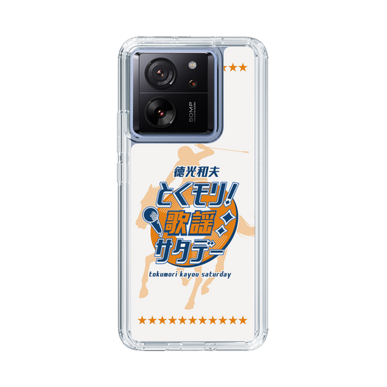 Slim Protection Case［ Nippon Broadcasting System - Kazuo Tokumitsu's Tokumori! Kayo Saturday A ］