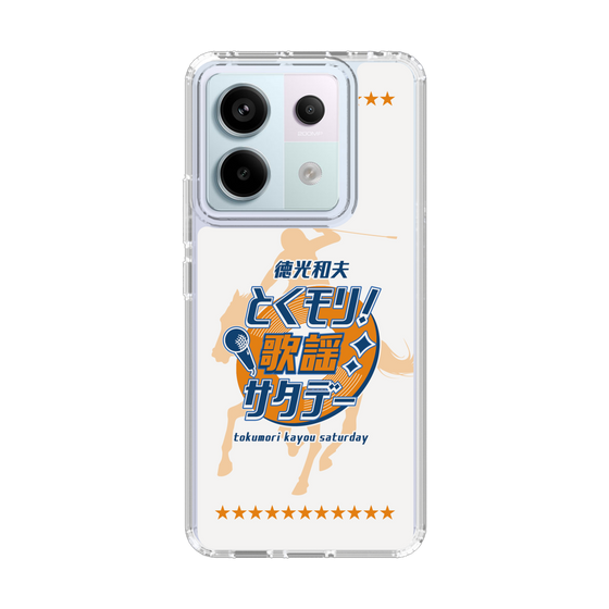 Slim Protection Case［ Nippon Broadcasting System - Kazuo Tokumitsu's Tokumori! Kayo Saturday A ］