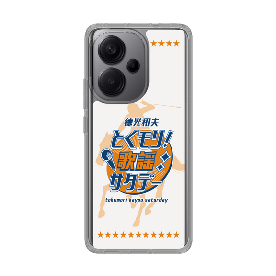 Slim Protection Case［ Nippon Broadcasting System - Kazuo Tokumitsu's Tokumori! Kayo Saturday A ］