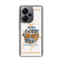 Slim Protection Case［ Nippon Broadcasting System - Kazuo Tokumitsu's Tokumori! Kayo Saturday A ］