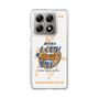 Slim Protection Case［ Nippon Broadcasting System - Kazuo Tokumitsu's Tokumori! Kayo Saturday A ］