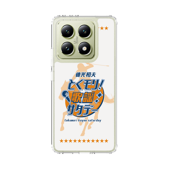 Slim Protection Case［ Nippon Broadcasting System - Kazuo Tokumitsu's Tokumori! Kayo Saturday A ］