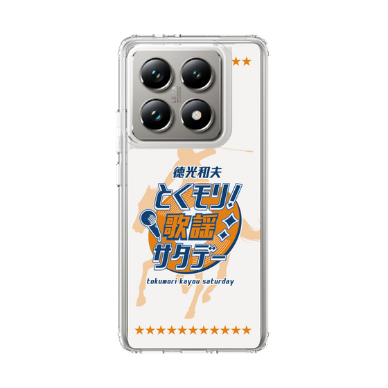 Slim Protection Case［ Nippon Broadcasting System - Kazuo Tokumitsu's Tokumori! Kayo Saturday A ］