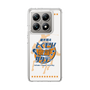 Slim Protection Case［ Nippon Broadcasting System - Kazuo Tokumitsu's Tokumori! Kayo Saturday A ］