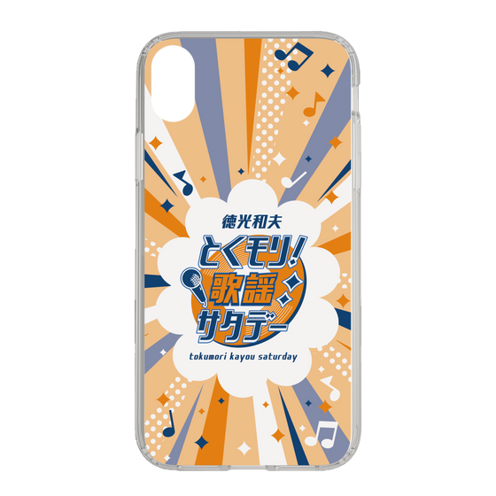 Slim Protection Case［ Nippon Broadcasting System - Kazuo Tokumitsu's Tokumori! Kayo Saturday B ］