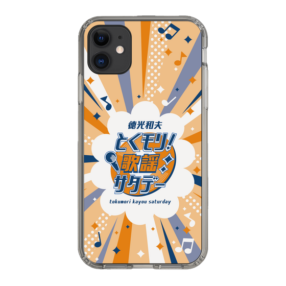 Slim Protection Case［ Nippon Broadcasting System - Kazuo Tokumitsu's Tokumori! Kayo Saturday B ］