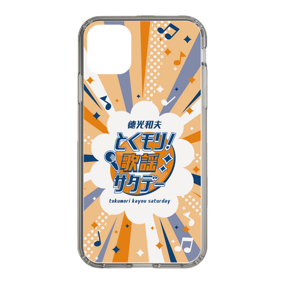 Slim Protection Case［ Nippon Broadcasting System - Kazuo Tokumitsu's Tokumori! Kayo Saturday B ］