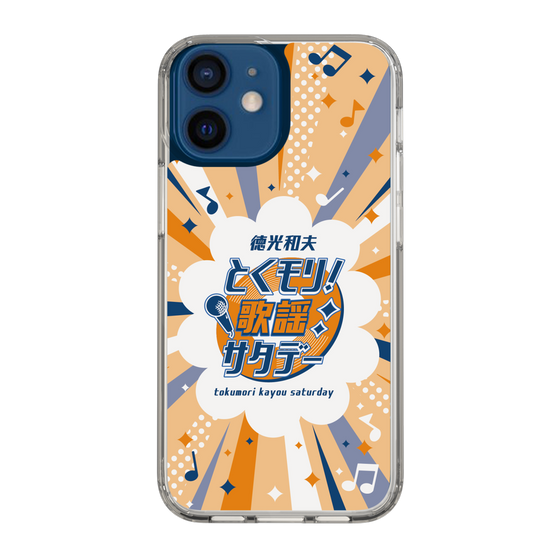 Slim Protection Case［ Nippon Broadcasting System - Kazuo Tokumitsu's Tokumori! Kayo Saturday B ］