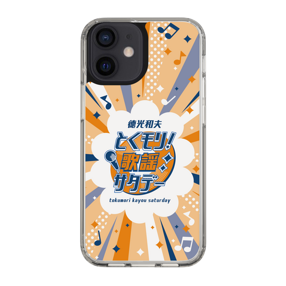 Slim Protection Case［ Nippon Broadcasting System - Kazuo Tokumitsu's Tokumori! Kayo Saturday B ］