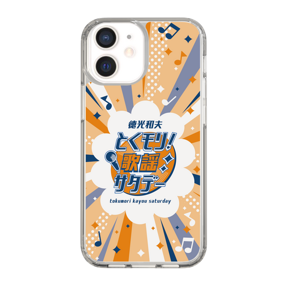 Slim Protection Case［ Nippon Broadcasting System - Kazuo Tokumitsu's Tokumori! Kayo Saturday B ］