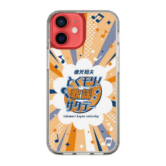Slim Protection Case［ Nippon Broadcasting System - Kazuo Tokumitsu's Tokumori! Kayo Saturday B ］