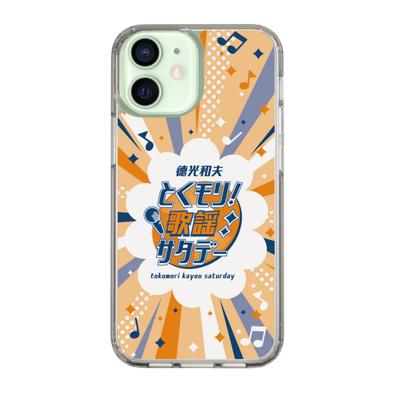 Slim Protection Case［ Nippon Broadcasting System - Kazuo Tokumitsu's Tokumori! Kayo Saturday B ］