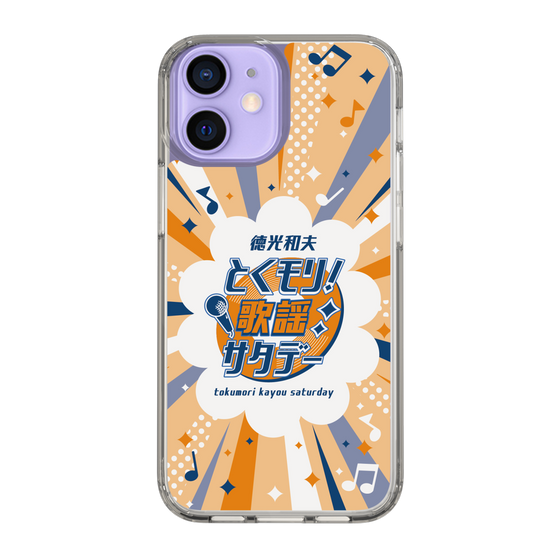 Slim Protection Case［ Nippon Broadcasting System - Kazuo Tokumitsu's Tokumori! Kayo Saturday B ］
