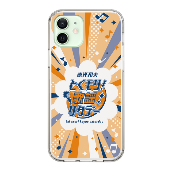 Slim Protection Case［ Nippon Broadcasting System - Kazuo Tokumitsu's Tokumori! Kayo Saturday B ］