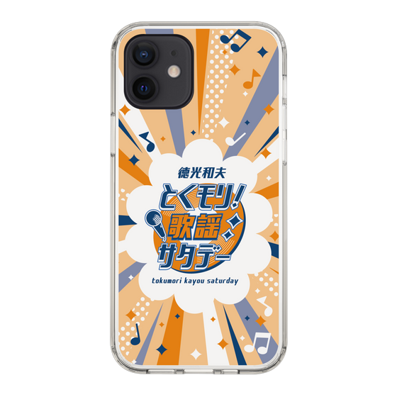Slim Protection Case［ Nippon Broadcasting System - Kazuo Tokumitsu's Tokumori! Kayo Saturday B ］