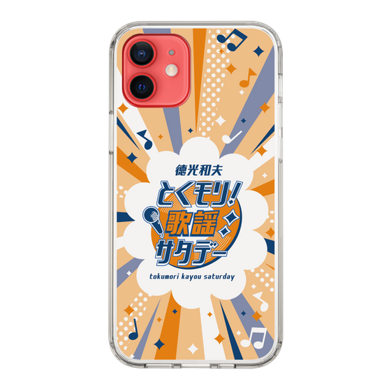Slim Protection Case［ Nippon Broadcasting System - Kazuo Tokumitsu's Tokumori! Kayo Saturday B ］