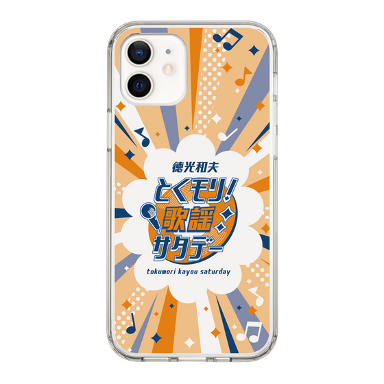 Slim Protection Case［ Nippon Broadcasting System - Kazuo Tokumitsu's Tokumori! Kayo Saturday B ］