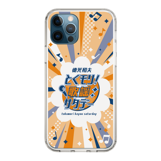 Slim Protection Case［ Nippon Broadcasting System - Kazuo Tokumitsu's Tokumori! Kayo Saturday B ］