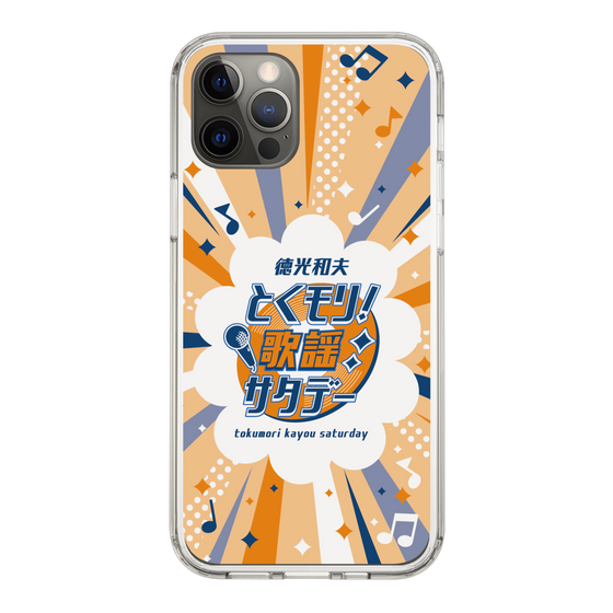 Slim Protection Case［ Nippon Broadcasting System - Kazuo Tokumitsu's Tokumori! Kayo Saturday B ］