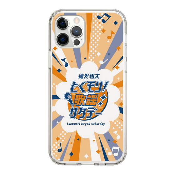 Slim Protection Case［ Nippon Broadcasting System - Kazuo Tokumitsu's Tokumori! Kayo Saturday B ］