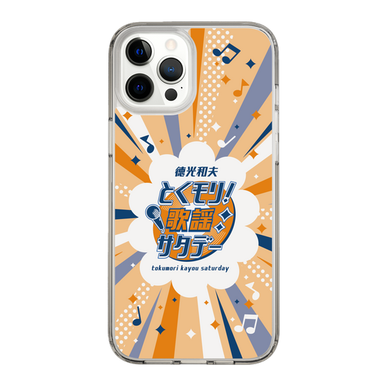 Slim Protection Case［ Nippon Broadcasting System - Kazuo Tokumitsu's Tokumori! Kayo Saturday B ］