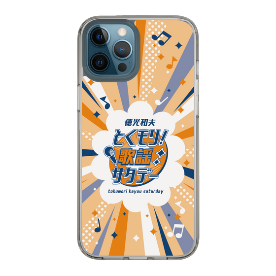 Slim Protection Case［ Nippon Broadcasting System - Kazuo Tokumitsu's Tokumori! Kayo Saturday B ］