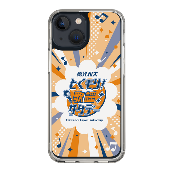 Slim Protection Case［ Nippon Broadcasting System - Kazuo Tokumitsu's Tokumori! Kayo Saturday B ］