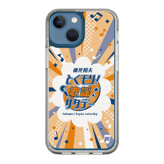 Slim Protection Case［ Nippon Broadcasting System - Kazuo Tokumitsu's Tokumori! Kayo Saturday B ］